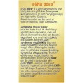 ESHA GDEX 20ML